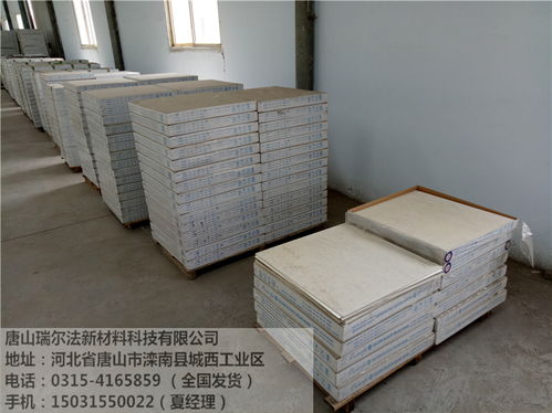 營口耐用天花板本地經銷指南 優(yōu)質建筑裝飾材料的選擇