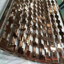 廣州市白云區(qū)金來(lái)德金屬制品廠 不銹鋼裝飾工程與建筑裝飾材料的專業(yè)供應(yīng)