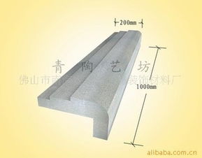 匠心筑造，品質引領——探訪佛山市南海區青藝陶裝飾材料廠